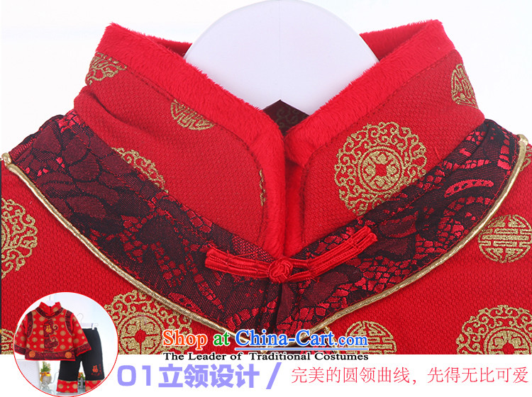 The new child winter Tang dynasty winter clothing cotton clothes boys aged 1 to celebrate the babies 0-2-3 children's wear jackets with children in the new year the baby with red dress 100 pictures birthday, prices, brand platters! The elections are supplied in the national character of distribution, so action, buy now enjoy more preferential! As soon as possible.