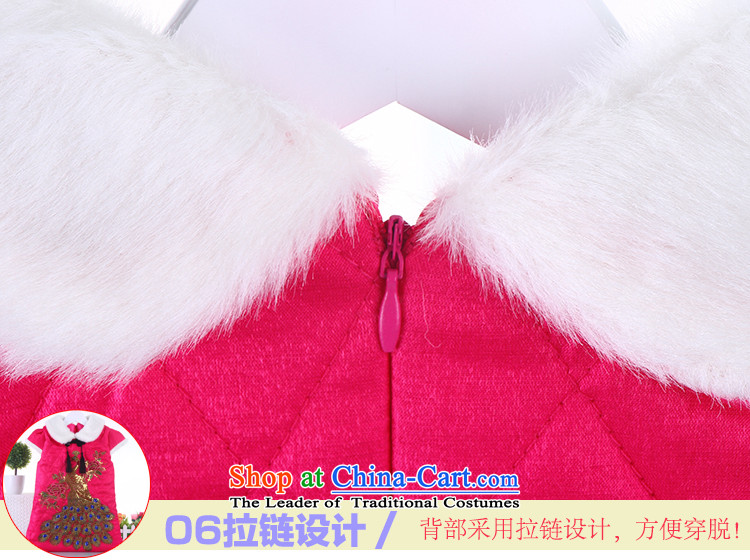 Lovely rough edges of your baby Chinese dresses girls Tang Gown cheongsam dress autumn and winter waistcoat skirts New Year with warm qipao gown New Year Tang Dynasty Show services for winter pink 90 pictures, prices, brand platters! The elections are supplied in the national character of distribution, so action, buy now enjoy more preferential! As soon as possible.