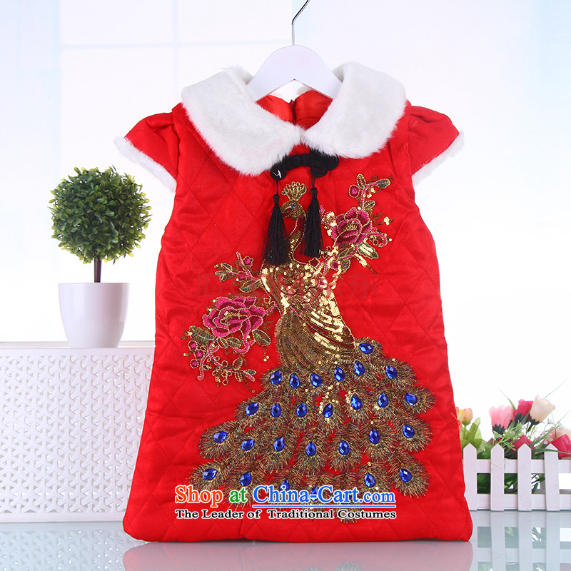 Lovely rough edges of your baby Chinese dresses girls Tang Gown cheongsam dress autumn and winter waistcoat skirts New Year with warm qipao gown New Year Tang Dynasty Show services for winter pink 90, a point and shopping on the Internet has been pressed.