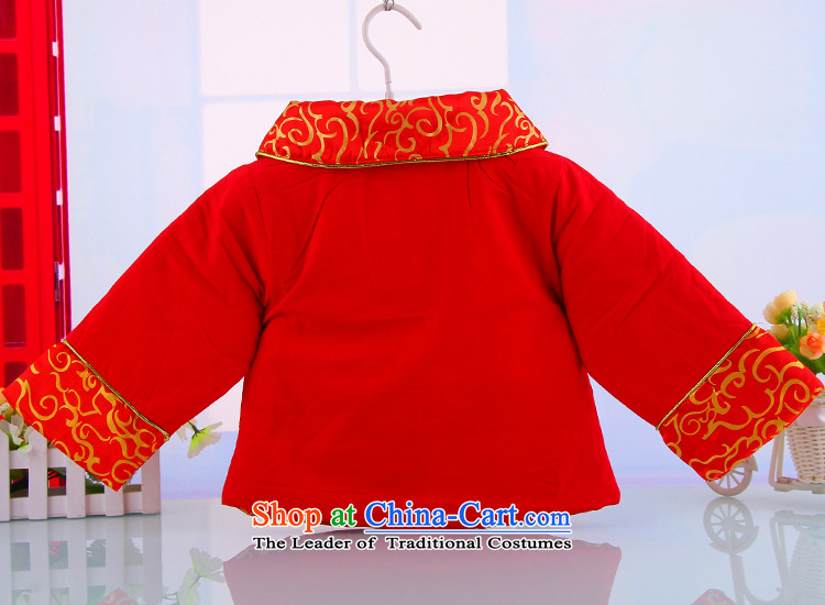 The baby girl Tang dynasty winter coat New Year Tang dynasty girls under the age of your baby Tang Dynasty Chinese New Year with winter coat female babies New Year with pink 90 pictures, prices, brand platters! The elections are supplied in the national character of distribution, so action, buy now enjoy more preferential! As soon as possible.
