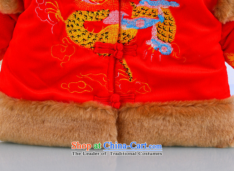 Tang Dynasty boy children for winter 2015 new autumn and winter boy Tang Dynasty Package your baby thick cotton children aged 100 years old dress red red 100 pictures, prices, brand platters! The elections are supplied in the national character of distribution, so action, buy now enjoy more preferential! As soon as possible.