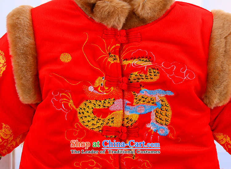 Tang Dynasty boy children for winter 2015 new autumn and winter boy Tang Dynasty Package your baby thick cotton children aged 100 years old dress red red 100 pictures, prices, brand platters! The elections are supplied in the national character of distribution, so action, buy now enjoy more preferential! As soon as possible.