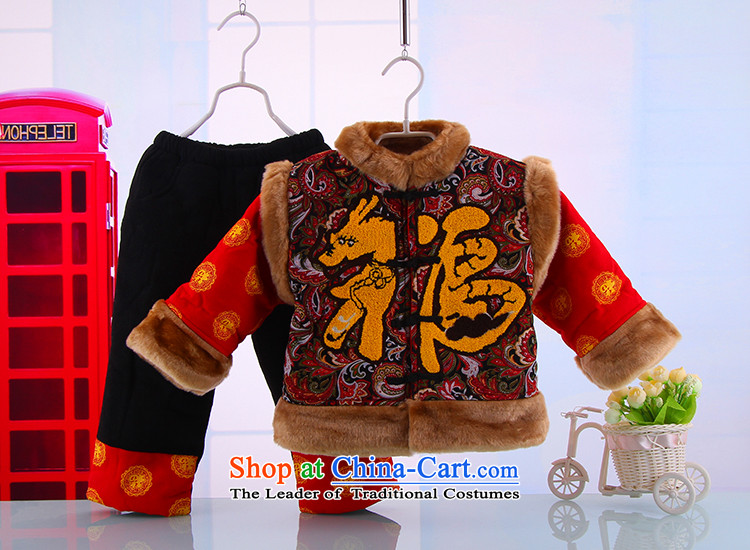 Children's Wear cotton clothing infant and child Kit  2015 winter clothing new boys festive Children Tang dynasty China wind baby pure cotton yellow 90 pictures, prices, brand platters! The elections are supplied in the national character of distribution, so action, buy now enjoy more preferential! As soon as possible.
