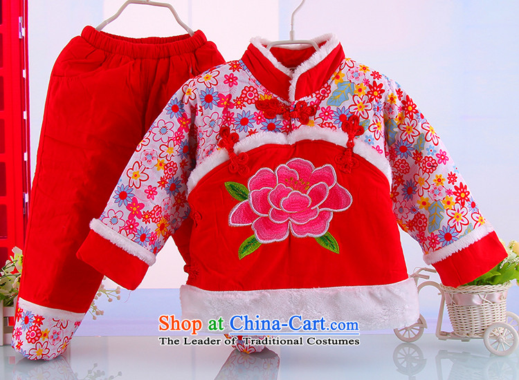 Tang Dynasty boy winter coat Bonfrere looked as casual baby Tang Dynasty Package children with kids to celebrate the new year clothes red 90 pictures, prices, brand platters! The elections are supplied in the national character of distribution, so action, buy now enjoy more preferential! As soon as possible.