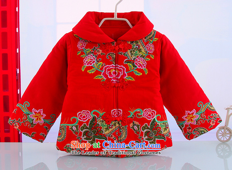 Winter clothing girls infant baby Tang dynasty thick cotton clothes Bonfrere looked as casual package pure cotton goodies 0-3 years pink 120 pictures, prices, brand platters! The elections are supplied in the national character of distribution, so action, buy now enjoy more preferential! As soon as possible.