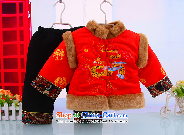 The new winter children Tang dynasty girls thick cotton jacket coat kit on infant and young child baby Tang dynasty winter clothing yellow 90 pictures, prices, brand platters! The elections are supplied in the national character of distribution, so action, buy now enjoy more preferential! As soon as possible.