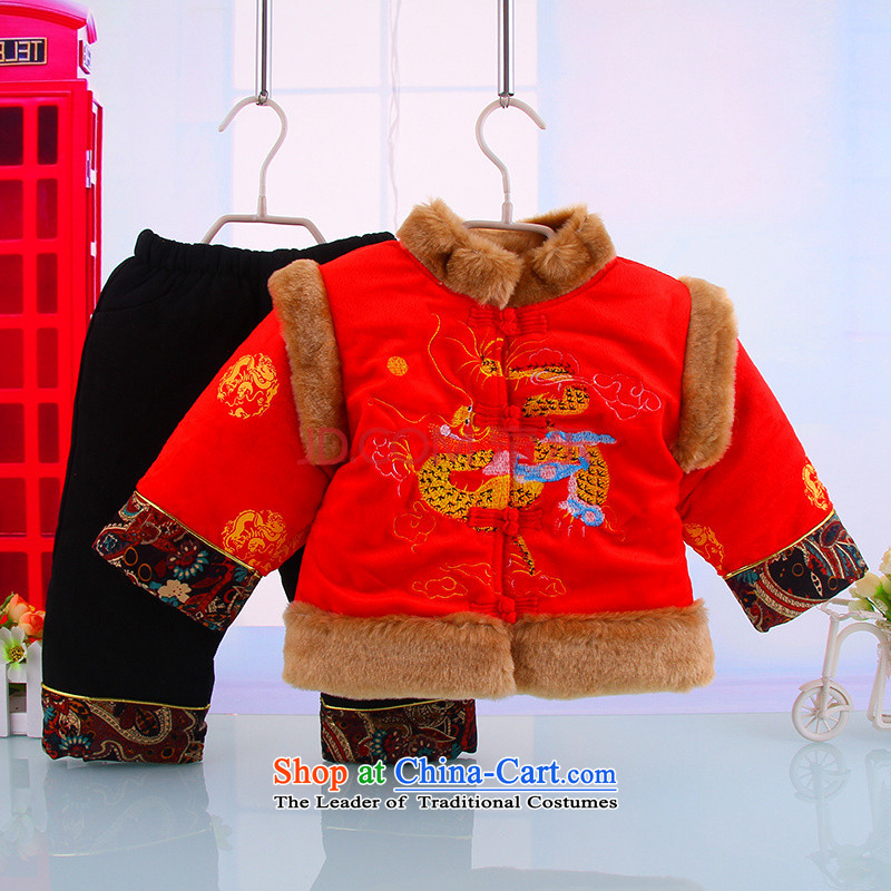 The new winter children Tang dynasty girls thick cotton jacket coat kit on infant and young child baby Tang dynasty winter clothing yellow 90, a point and shopping on the Internet has been pressed.