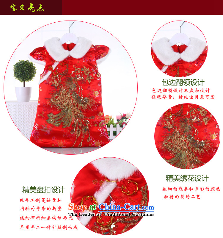 Children fall and winter children Tang dynasty qipao embroidered Phoenix girls cheongsam dress suit your baby birthday cotton costume princess will pink 120 pictures, prices, brand platters! The elections are supplied in the national character of distribution, so action, buy now enjoy more preferential! As soon as possible.