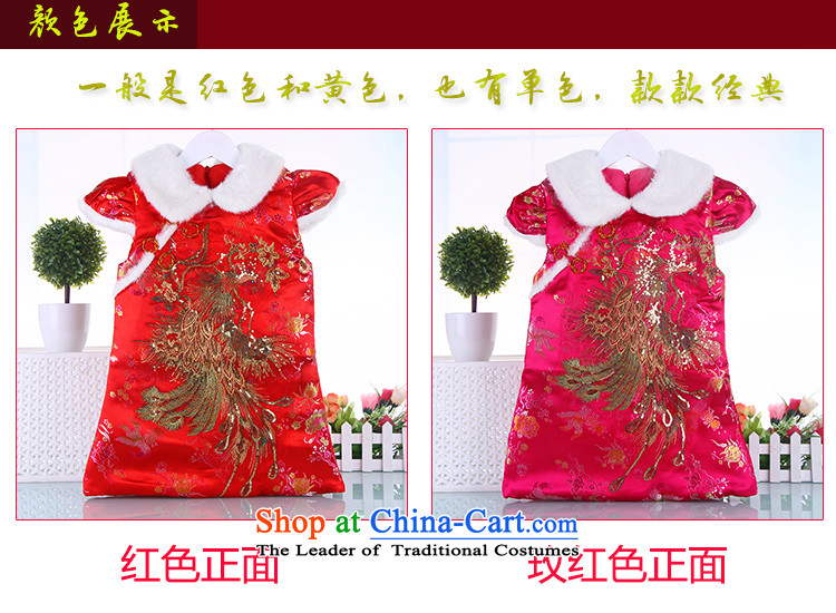 Children fall and winter children Tang dynasty qipao embroidered Phoenix girls cheongsam dress suit your baby birthday cotton costume princess will pink 120 pictures, prices, brand platters! The elections are supplied in the national character of distribution, so action, buy now enjoy more preferential! As soon as possible.