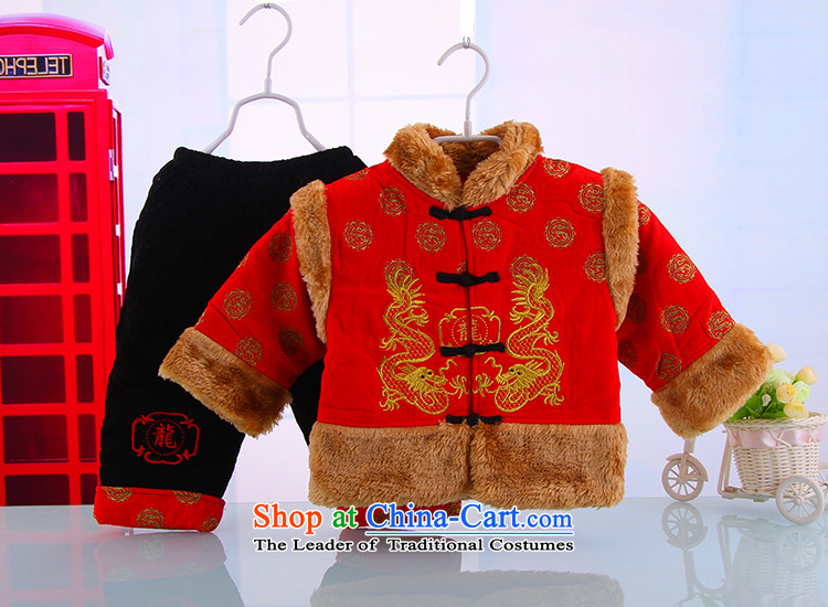 Pure cotton waffle age babies/Infant/child/Tang dynasty ãþòâ kit baby Tang dynasty new year for winter red 100 pictures, prices, brand platters! The elections are supplied in the national character of distribution, so action, buy now enjoy more preferential! As soon as possible.
