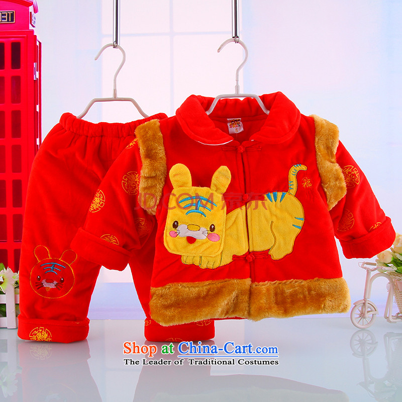 New Year Children Tang dynasty winter clothing boy cotton waffle Tang dynasty 2015 children winter new baby single row detained men Tang red 80, a point and shopping on the Internet has been pressed.