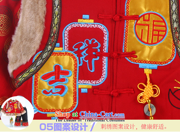 Tang Dynasty Chinese new year the children's wear children for winter baby boy infants under the age of the new year with cotton Kit Tang dynasty China wind boy wearing yellow 90 pictures, prices, brand platters! The elections are supplied in the national character of distribution, so action, buy now enjoy more preferential! As soon as possible.