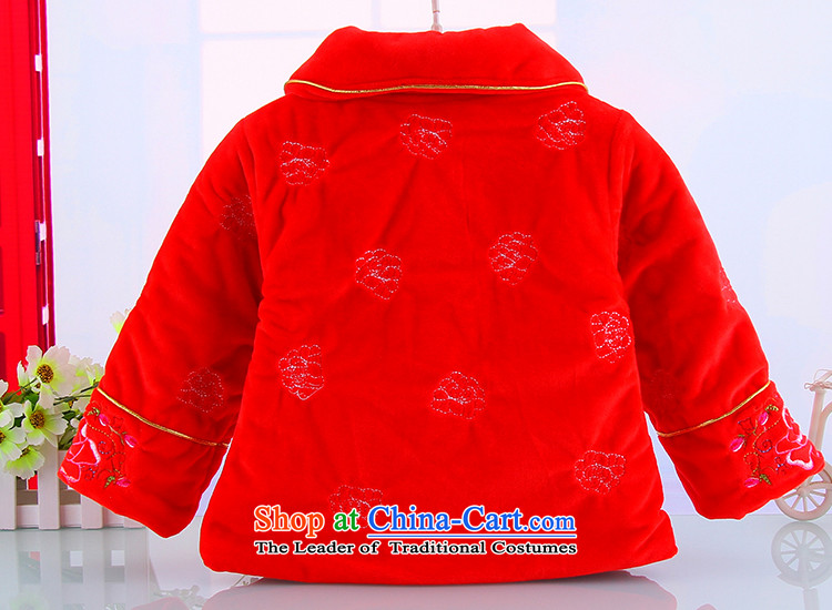 The newborn baby boys and girls cotton clothing plus extra thick winter clothing 0-1-2-3 lint-free-year-old baby Tang dynasty out services 100 pictures, price red, brand platters! The elections are supplied in the national character of distribution, so action, buy now enjoy more preferential! As soon as possible.