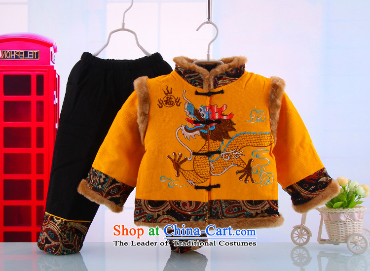 Tang Dynasty infant two kits male baby jackets with new year-old clothes children 1-2-3-4 Ãþòâ Kit Po Kit 1-4 years yellow 100 pictures, prices, brand platters! The elections are supplied in the national character of distribution, so action, buy now enjoy more preferential! As soon as possible.