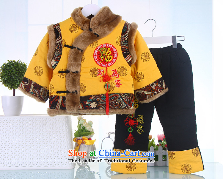 The boy Tang Dynasty Package cotton coat kit pure cotton baby happy birthday gift sets to serve the Southern Yellow 120 pictures, prices, brand platters! The elections are supplied in the national character of distribution, so action, buy now enjoy more preferential! As soon as possible.
