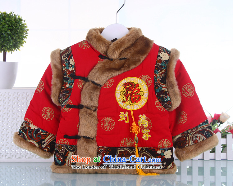 The boy Tang Dynasty Package cotton coat kit pure cotton baby happy birthday gift sets to serve the Southern Yellow 120 pictures, prices, brand platters! The elections are supplied in the national character of distribution, so action, buy now enjoy more preferential! As soon as possible.