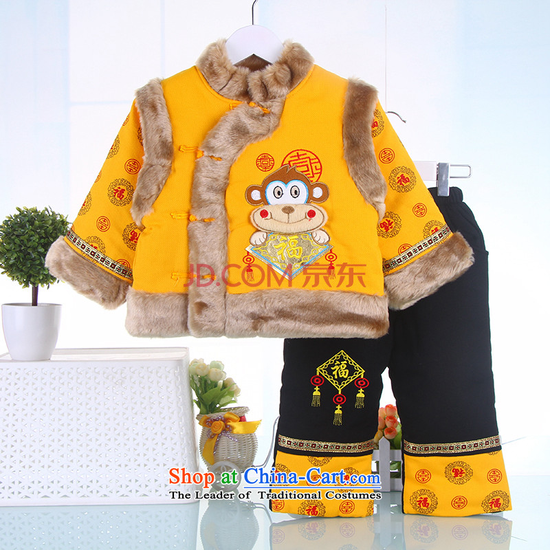 Tang Dynasty boy children's wear 2015 new child Tang dynasty male baby years serving New Year winter clothing cotton Tang Dynasty Package 120 points of red and shopping on the Internet has been pressed.