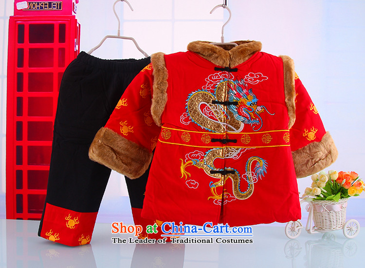 Tang Dynasty children under the age of your baby boy New Year Boxed Kit Chinese New Year infant children's wear cotton winter 0-1-2-3 red 120 pictures, aged price, brand platters! The elections are supplied in the national character of distribution, so action, buy now enjoy more preferential! As soon as possible.