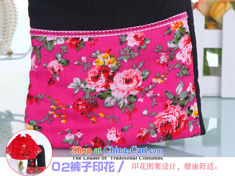 The baby girl infants winter Tang Dynasty Winter Female children's wear 3-6-12 ãþòâ months-old age-old pink 120 pictures 0-1-2, prices, brand platters! The elections are supplied in the national character of distribution, so action, buy now enjoy more preferential! As soon as possible.