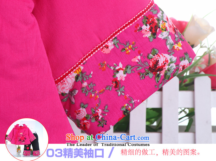 The baby girl infants winter Tang Dynasty Winter Female children's wear 3-6-12 ãþòâ months-old age-old pink 120 pictures 0-1-2, prices, brand platters! The elections are supplied in the national character of distribution, so action, buy now enjoy more preferential! As soon as possible.