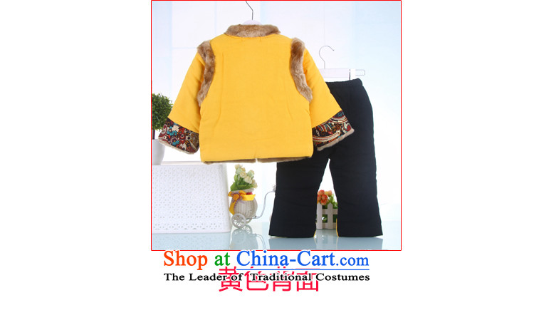 The po Tang Tang dynasty baby boys under the age of winter clothing girl children dress Chinese New Year clothes infant Han-packaged ãþòâ yellow 90 pictures, prices, brand platters! The elections are supplied in the national character of distribution, so action, buy now enjoy more preferential! As soon as possible.