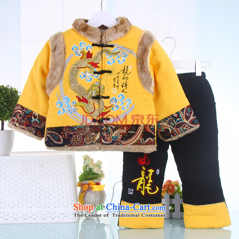 The po Tang Tang dynasty baby boys under the age of winter clothing girl children dress Chinese New Year clothes infant Han-packaged ãþòâ Yellow 90
