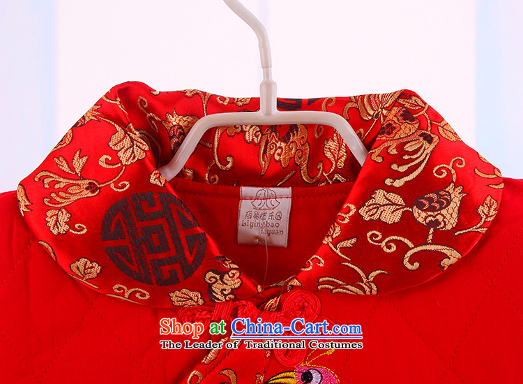 New female child baby winter will load new year ethnic qipao warm Tang Dynasty Show New year red 120 pictures, service price, brand platters! The elections are supplied in the national character of distribution, so action, buy now enjoy more preferential! As soon as possible.