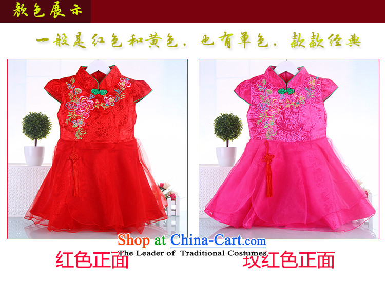 Tang Dynasty children's apparel cheongsam dress your baby thick cheongsam dress girls guzheng show festive dress winter pink 120 pictures, prices, brand platters! The elections are supplied in the national character of distribution, so action, buy now enjoy more preferential! As soon as possible.