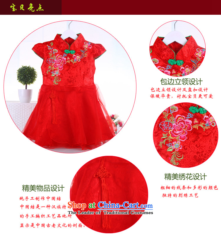 Tang Dynasty children's apparel cheongsam dress your baby thick cheongsam dress girls guzheng show festive dress winter pink 120 pictures, prices, brand platters! The elections are supplied in the national character of distribution, so action, buy now enjoy more preferential! As soon as possible.