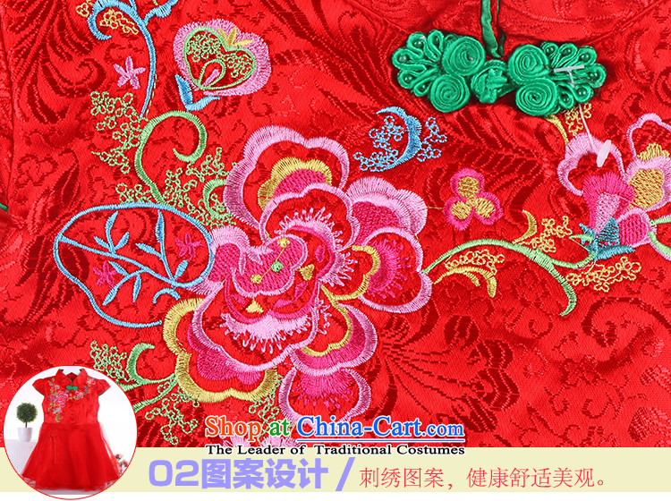 Tang Dynasty children's apparel cheongsam dress your baby thick cheongsam dress girls guzheng show festive dress winter pink 120 pictures, prices, brand platters! The elections are supplied in the national character of distribution, so action, buy now enjoy more preferential! As soon as possible.