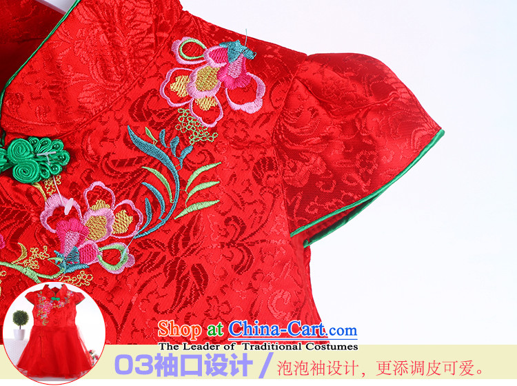 Tang Dynasty children's apparel cheongsam dress your baby thick cheongsam dress girls guzheng show festive dress winter pink 120 pictures, prices, brand platters! The elections are supplied in the national character of distribution, so action, buy now enjoy more preferential! As soon as possible.