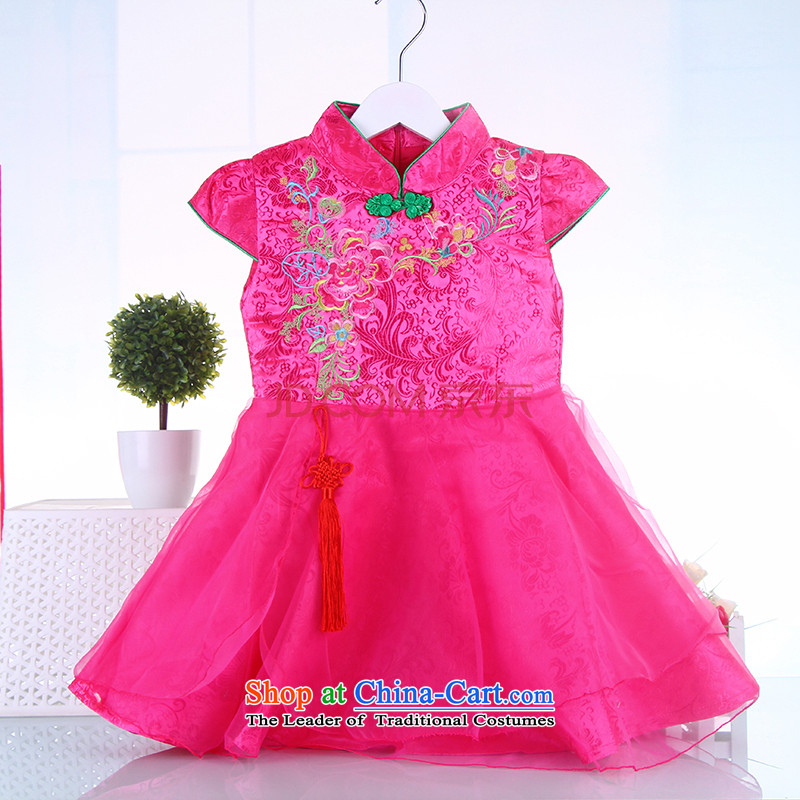Tang Dynasty children's apparel cheongsam dress your baby thick cheongsam dress girls guzheng show festive dress winter pink 120 points of Online Shopping , , , and