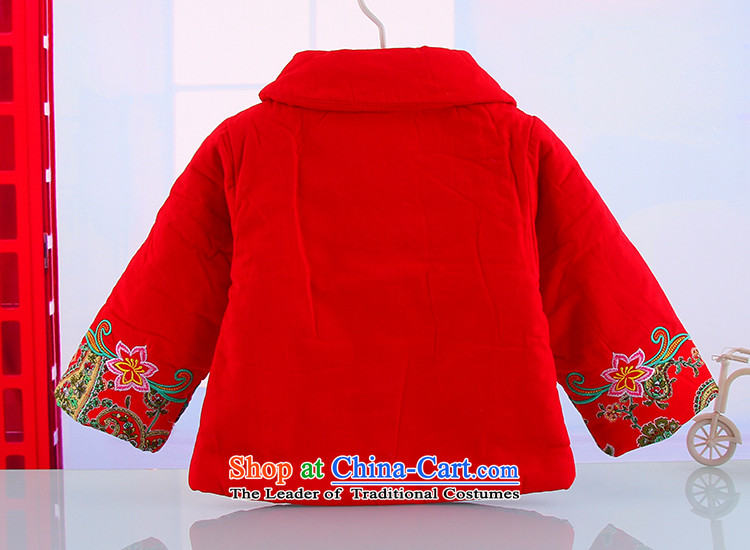 The baby girl Tang dynasty infant thick winter Princess cotton robe aged 0-1-2-3 kit new children's wear pink 120 pictures, prices, brand platters! The elections are supplied in the national character of distribution, so action, buy now enjoy more preferential! As soon as possible.