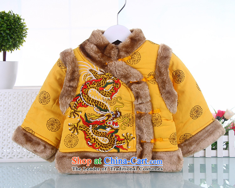 Tang Dynasty children Tang dynasty baby girl girls winter coat jackets with age-thick winter 0-1-2-3 New Year infant children's wear red 100 pictures, prices, brand platters! The elections are supplied in the national character of distribution, so action, buy now enjoy more preferential! As soon as possible.