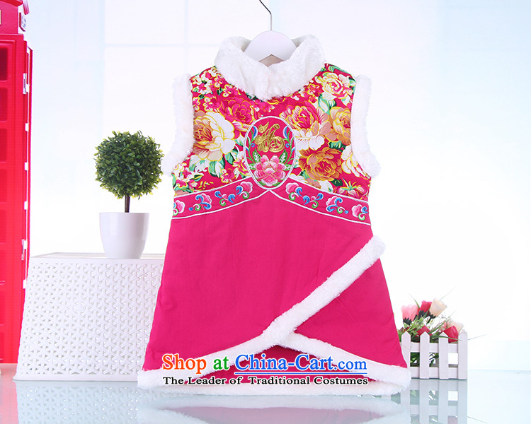 The autumn and winter new winter clothing children qipao Tang dynasty ãþòâ girls qipao vest skirt baby Tang Gown cheongsam dress aged 1-2-3-4 pink 90 pictures, prices, brand platters! The elections are supplied in the national character of distribution, so action, buy now enjoy more preferential! As soon as possible.
