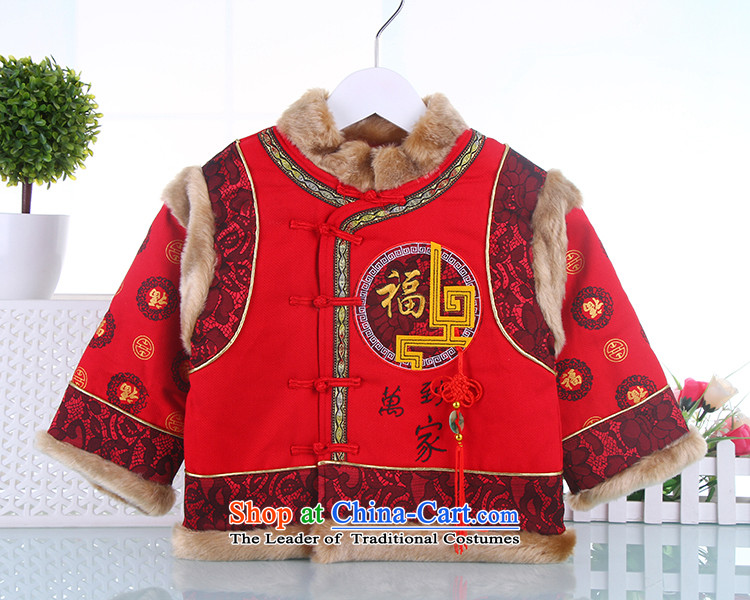 Tang Dynasty boy children for winter female babies thick cotton Kit 1-year-old infant age dress clothes yellow 120 pictures of the new year, prices, brand platters! The elections are supplied in the national character of distribution, so action, buy now enjoy more preferential! As soon as possible.
