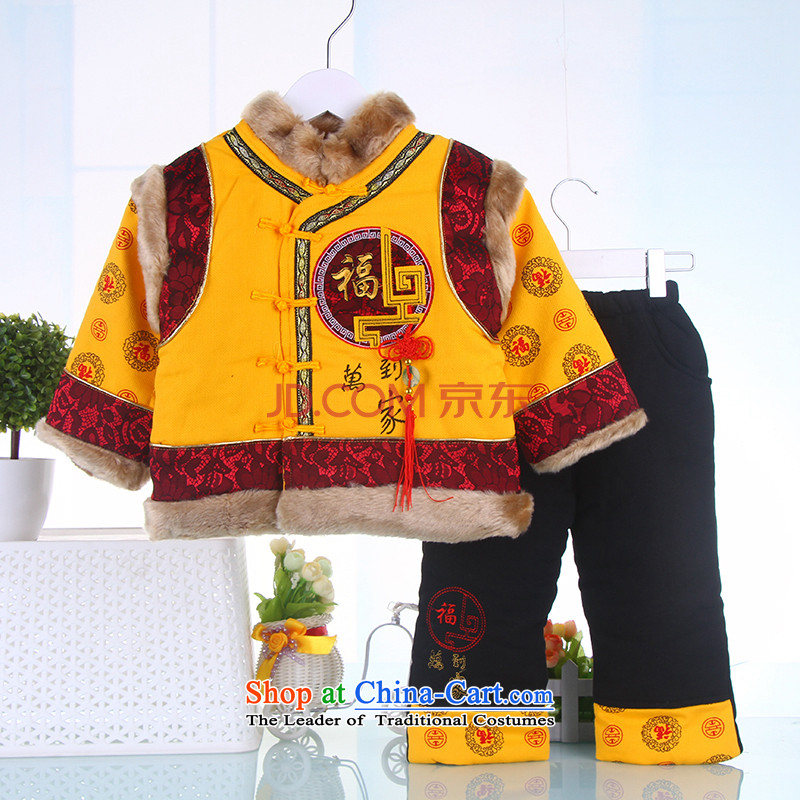 Tang Dynasty boy children for winter female babies thick cotton Kit 1-year-old infant age dress New Year Yi Yellow 120 points of the , , , and shopping on the Internet