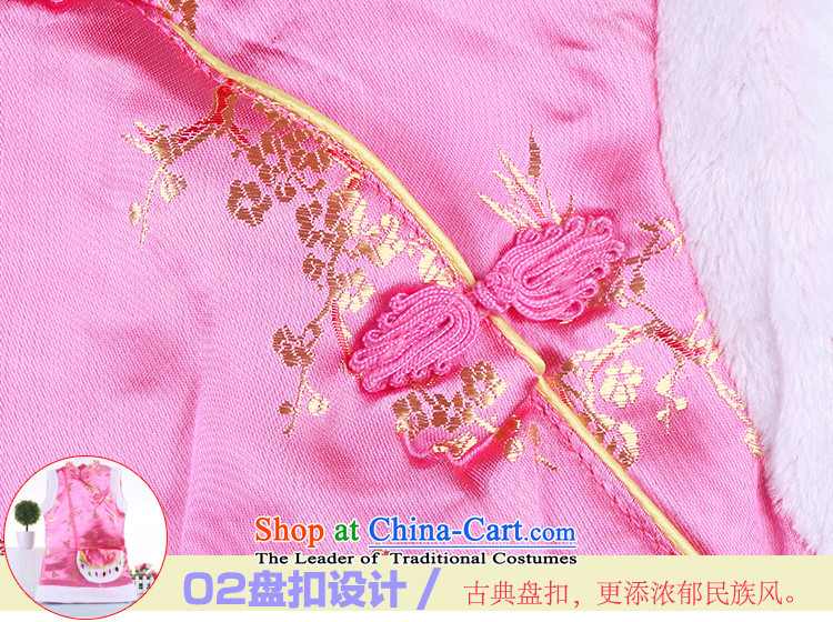 The autumn and winter clothes baby girl Tang dynasty thick cotton red New Year with folder cheongsam dress with a happy with the age of pink dress PHOTO 120, prices, brand platters! The elections are supplied in the national character of distribution, so action, buy now enjoy more preferential! As soon as possible.