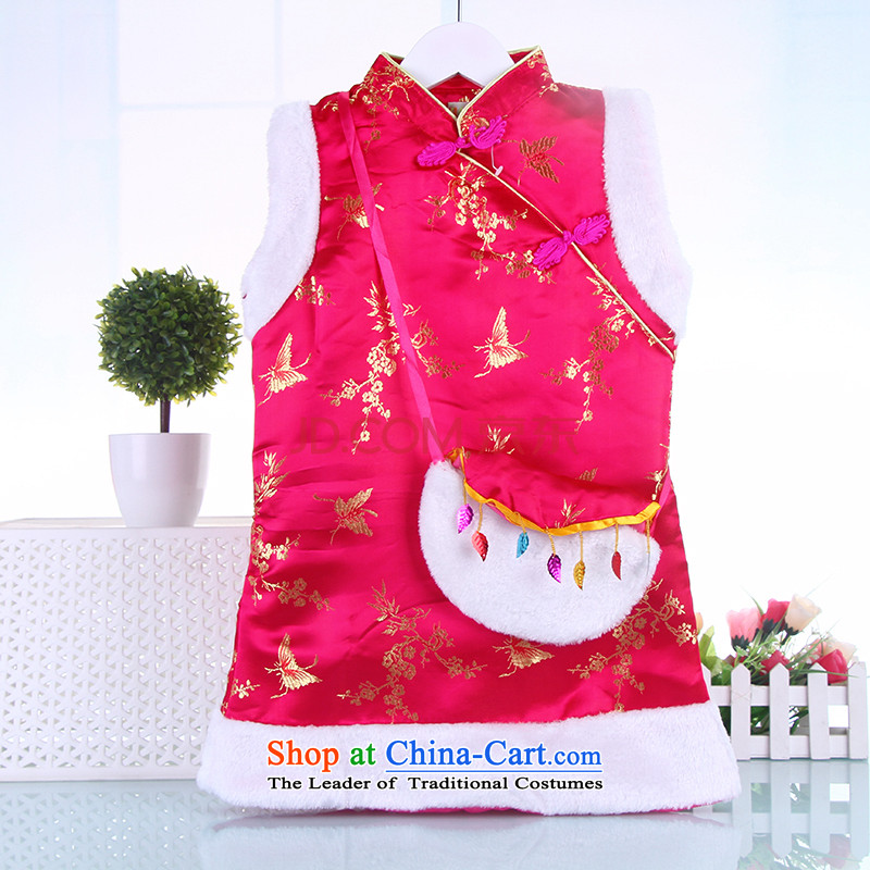 The autumn and winter clothes baby girl Tang dynasty thick cotton red New Year with folder cheongsam dress with a happy with the age of Pink dresses?120