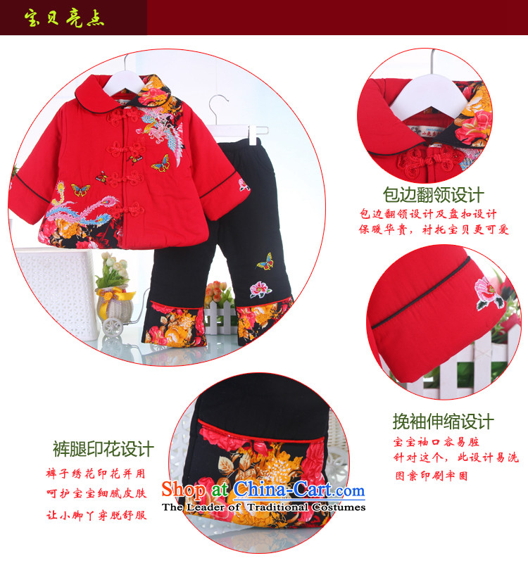 The girl child Tang Dynasty Package for winter new winter clothing Phoenix girls ãþòâ two kits children Tang Dynasty Chinese baby children's wear Kit Yellow 120 pictures, prices, brand platters! The elections are supplied in the national character of distribution, so action, buy now enjoy more preferential! As soon as possible.