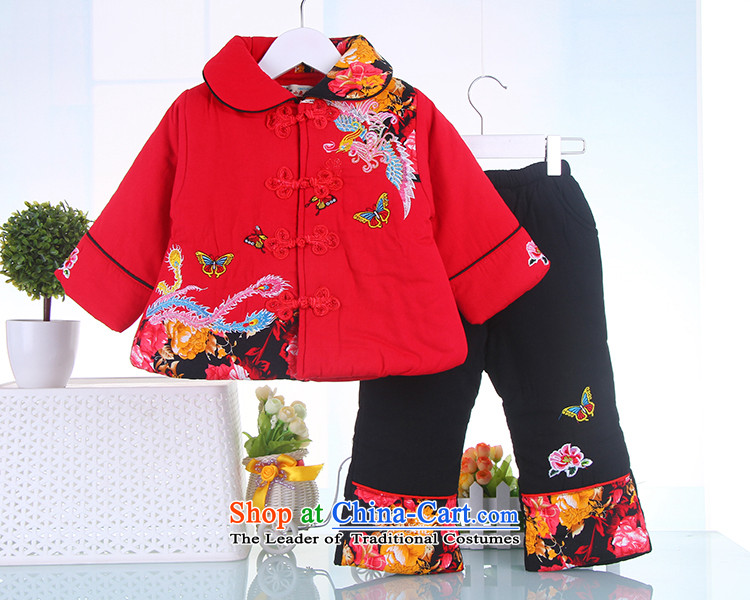 The girl child Tang Dynasty Package for winter new winter clothing Phoenix girls ãþòâ two kits children Tang Dynasty Chinese baby children's wear Kit Yellow 120 pictures, prices, brand platters! The elections are supplied in the national character of distribution, so action, buy now enjoy more preferential! As soon as possible.