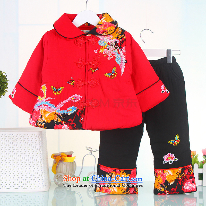 The girl child Tang Dynasty Package for winter new winter clothing Phoenix girls ãþòâ two kits children Tang Dynasty Chinese baby children's wear Kit Yellow 120 points of the , , , and shopping on the Internet