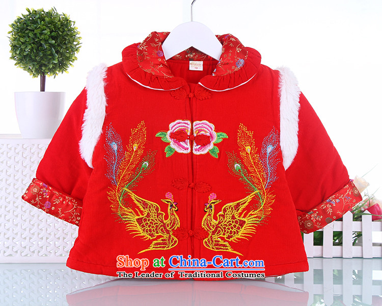 New Year infant children's wear cotton clothing Tang dynasty 2015 new girls thick winter clothing 1-2-3-year-old child baby package pink 90 pictures, prices, brand platters! The elections are supplied in the national character of distribution, so action, buy now enjoy more preferential! As soon as possible.