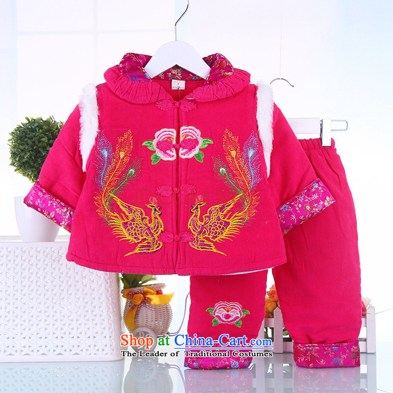 New Year infant children's wear cotton clothing Tang dynasty 2015 new girls thick winter clothing 1-2-3-year-old child baby kit 90 points of pink and shopping on the Internet has been pressed.