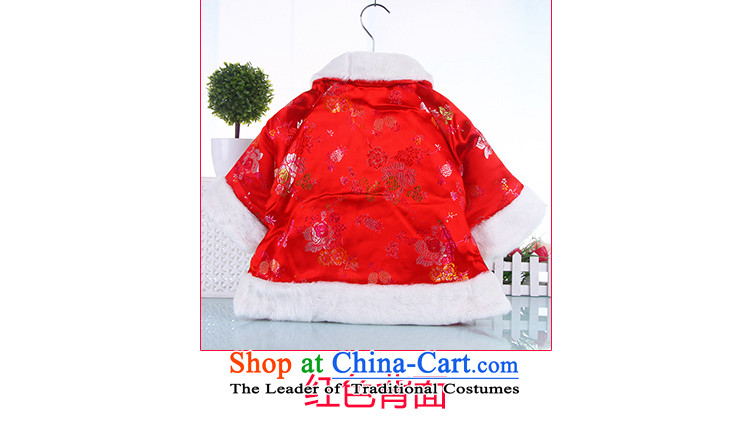 The new baby New Year Tang Dynasty Chinese frock coat children national stage costumes show services girls Tang dynasty, winter pink 90 pictures, prices, brand platters! The elections are supplied in the national character of distribution, so action, buy now enjoy more preferential! As soon as possible.