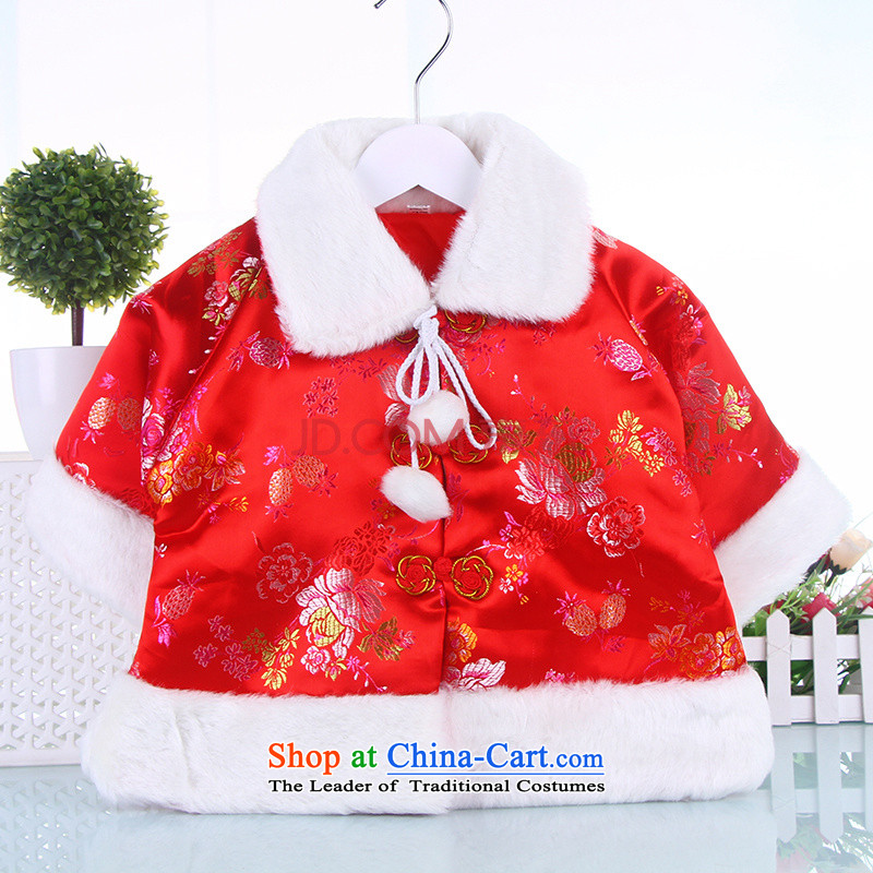 The new baby New Year Tang Dynasty Chinese frock coat children national stage costumes show services girls Tang dynasty, winter pink 90, a point and shopping on the Internet has been pressed.
