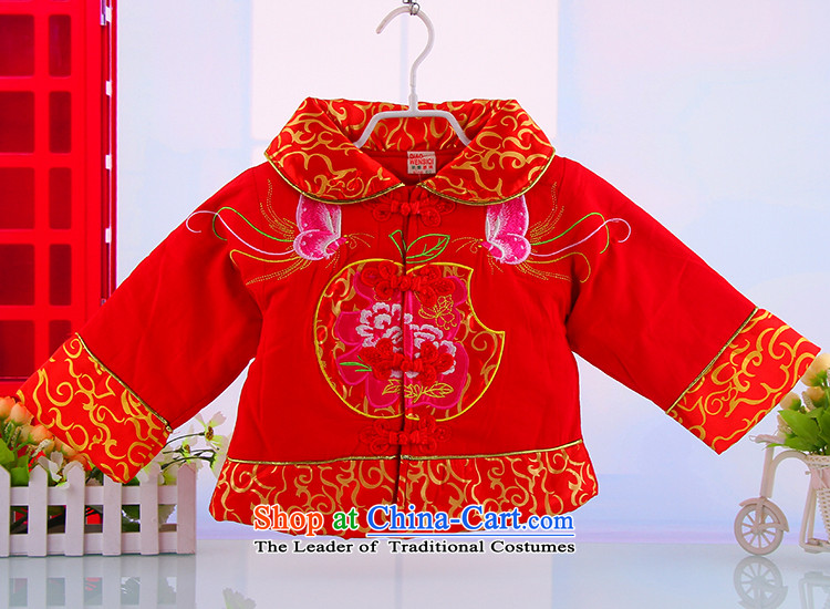 The baby girl infants Tang Dynasty Tang dynasty winter girls winter clothing Tang dynasty female babies robe kit children for Winter Package Install New Year 90 pictures, price pink, brand platters! The elections are supplied in the national character of distribution, so action, buy now enjoy more preferential! As soon as possible.