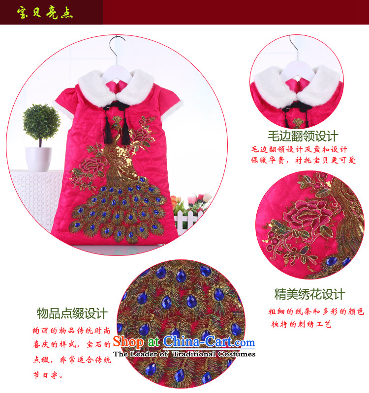 Children's Wear girls Tang dynasty qipao Tang dynasty children cotton swab qipao girls cotton dress your baby basket cheongsam pink 90 pictures, prices, brand platters! The elections are supplied in the national character of distribution, so action, buy now enjoy more preferential! As soon as possible.