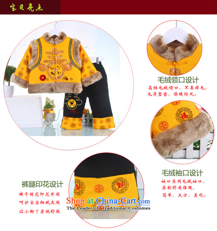 Fall/Winter Collections of children's wear and infant 6-9 months your baby girl plus lint-free cotton waffle pack 0-1-2 Bonfrere looked as casual age Tang dynasty yellow 120 pictures, prices, brand platters! The elections are supplied in the national character of distribution, so action, buy now enjoy more preferential! As soon as possible.