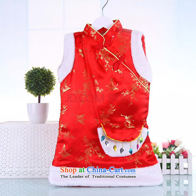 The Spring Festival for Children Tang dynasty cheongsam dress for winter girls cheongsam dress suit your baby with New Year period drama Princess costumes New Year with children Tang Dynasty Princess Returning Pearl pink 120 points of Online Shopping , ,